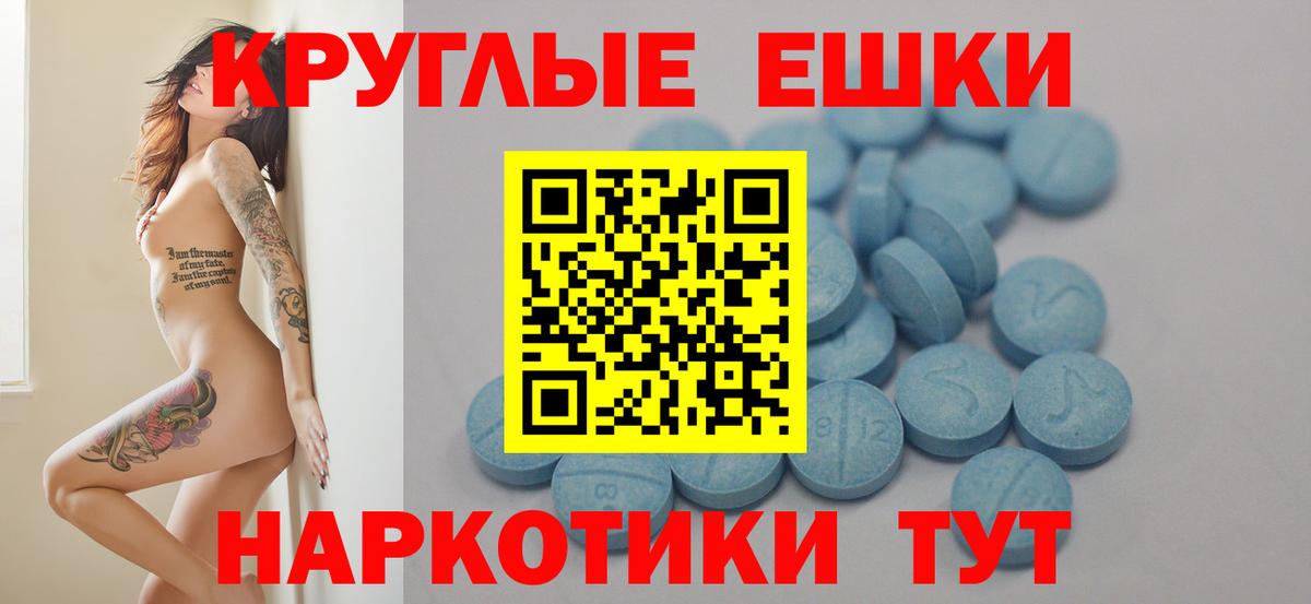 Ecstasy  Ecstasy louis Vuitton  hydra ссылка  Карпинск  Вход с VPN 