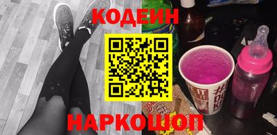 jwh Кинель