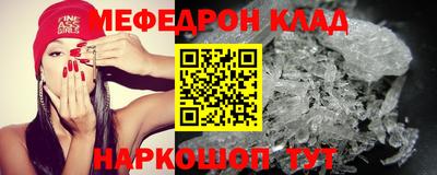 гашик Коммунар
