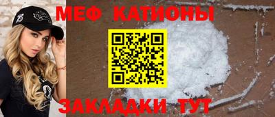 гашик Коммунар