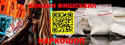 jwh Кинель