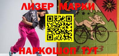 скорость mdpv Кимры