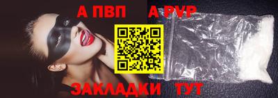 мдпв Кингисепп