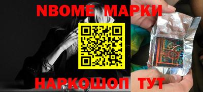 мдпв Кингисепп