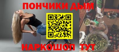 скорость mdpv Кимры