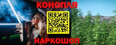 скорость mdpv Кимры