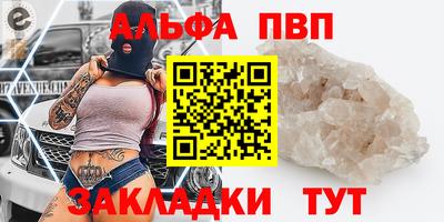 jwh Кинель