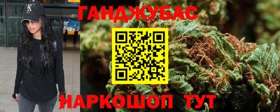 скорость mdpv Кимры