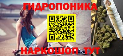 скорость mdpv Кимры