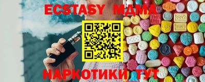 мдпв Кингисепп