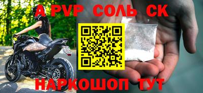 мдпв Кингисепп