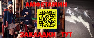 скорость mdpv Кимры