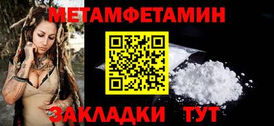 мдпв Кингисепп