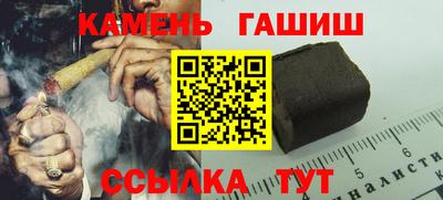 jwh Кинель