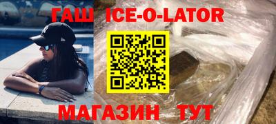 скорость mdpv Кимры