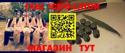 мдпв Кингисепп