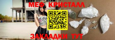 jwh Кинель