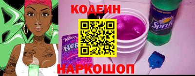 скорость mdpv Кимры
