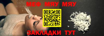 скорость mdpv Кимры