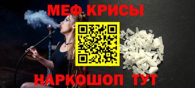 jwh Кинель