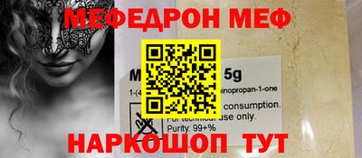мдпв Кингисепп