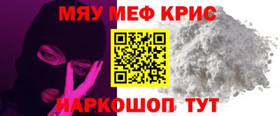 скорость mdpv Кимры