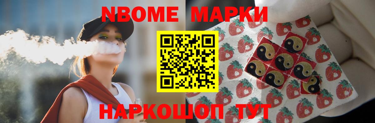Карпинск  ЛСД экстази кислота  Вход с VPN 