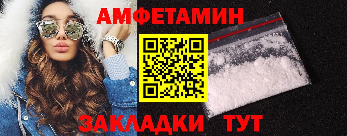 Карпинск  Первитин витя  Вход с VPN 