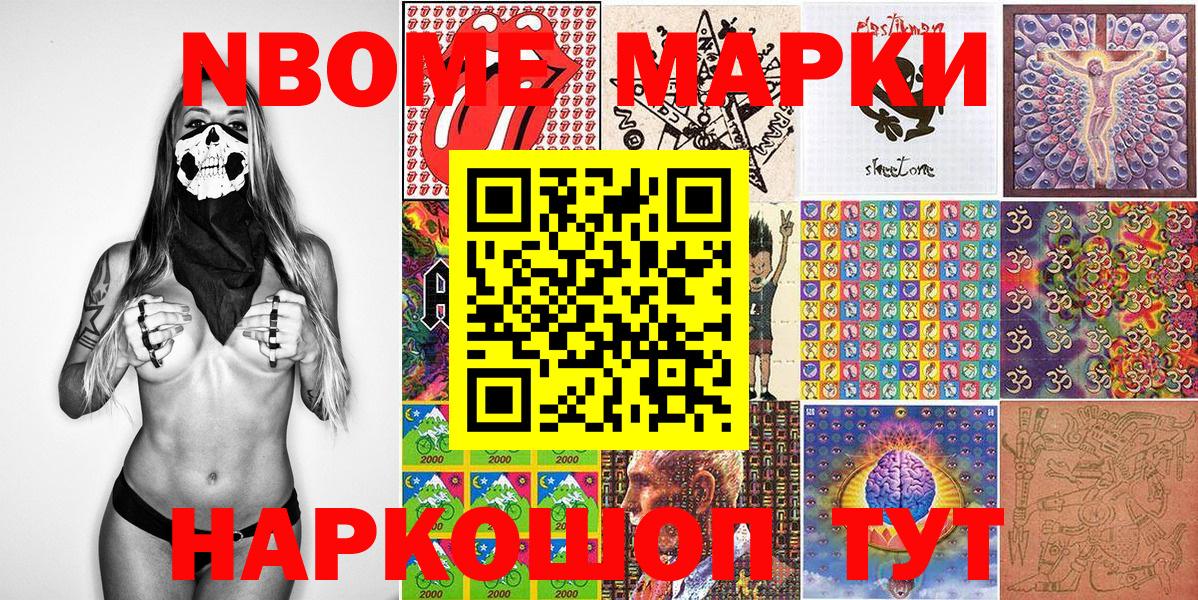 Карпинск  Экстази  Вход с VPN  КОКАИН  Где купить наркотики?  Мефедрон   ГАШИШ  A-PVP СОЛЬ кристаллы  Конопля 